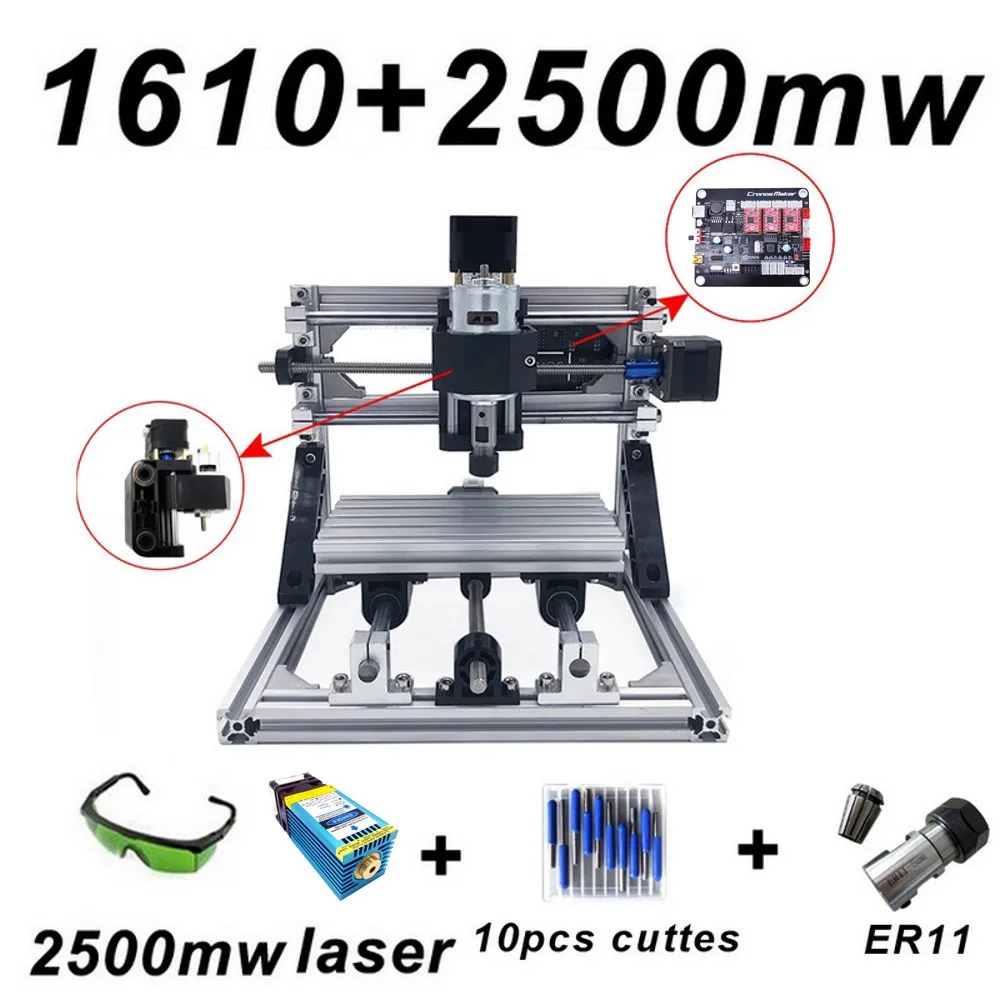 1610 and 2500mw Head 15 Вт CNC1610 лазерный гравировальный станок синий лазер 500 МВт 1500 МВт 5500 МВт 15000 МВт фрезерный станок для дерева PCB металл резьба по дереву машина DIY GRBL - Цвет: 1610 and 2500mw Head