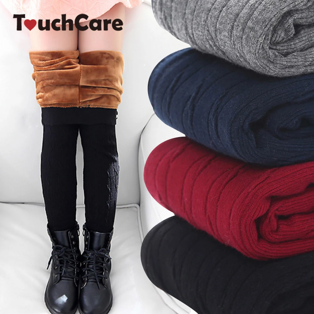 TouchCare/флисовые леггинсы для девочек детские бархатные штаны в полоску Детские