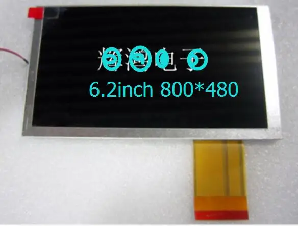 

A 6.2 -inch LCD screen TM062RDH03 car DVD navigation within a screen TM062RDS01