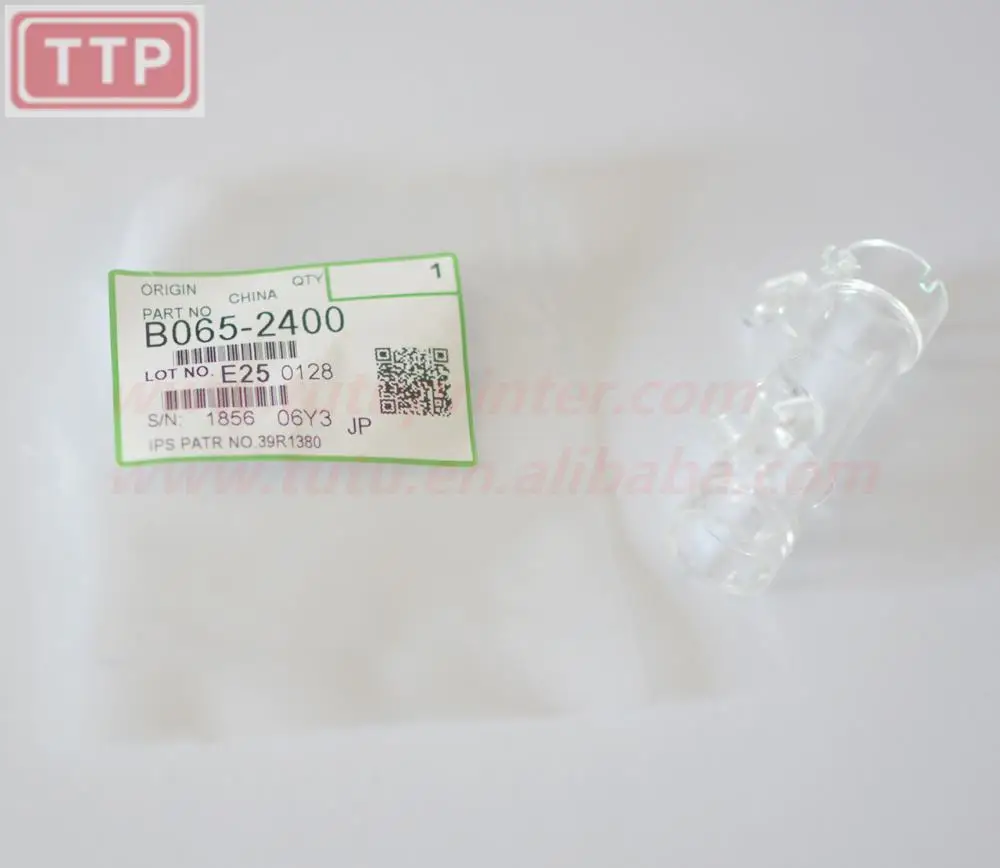 Совместимая трубка для тонера ricoh AF2060 AF2075 MP5500 MP6500 MP7500 MP8000 MP8001 MP9001 B065 2400|Детали и