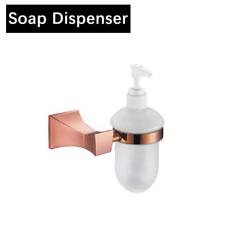 Soap Dispenser Аксессуары для ванной комнаты, твердая латунь, розовое золото, блестящий настенный держатель для бумаги, полки, вешалка для полотенец, крючок для пальто, мыльница AZ5151 - Цвет: Soap Dispenser