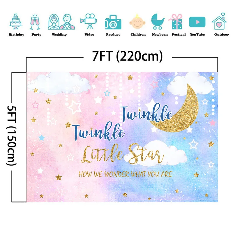 Mocsicka Gender Reveal Backdrop Pink Blue Twinkle Little Star Baby Shower Photo Background Glitter Moon Backdrops | Электроника