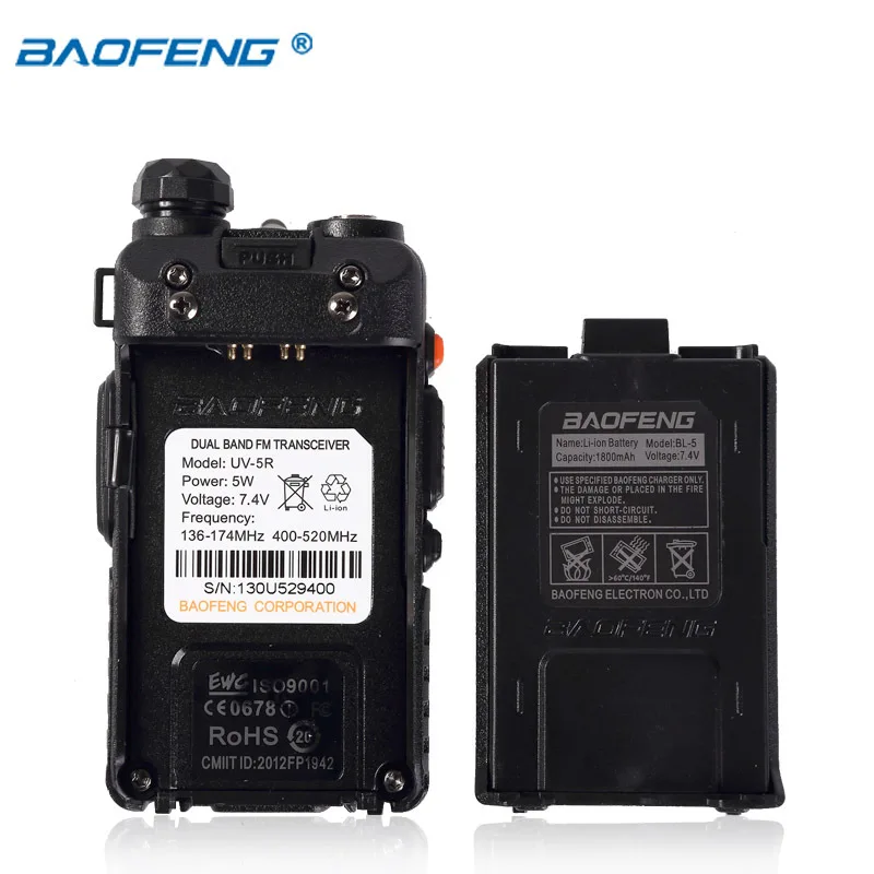 Бесплатная доставка DHL 20 шт. новинка черный BAOFENG UV 5R VHF/UHF 136 174/400 520 МГц
