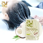 Кокосовый кондиционер PURC для веганских волос, выпрямление, восстановление повреждений, вьющиеся волосы, уход за волосами