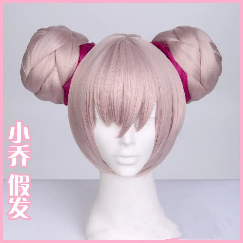 Wig COSREA Горячая игра Арена доблести Косплей Костюм Сяо Цяо Необычные Печатные Фартук платье костюмы Хэллоуин Карнавал вечерние для женщин - Цвет: Wig