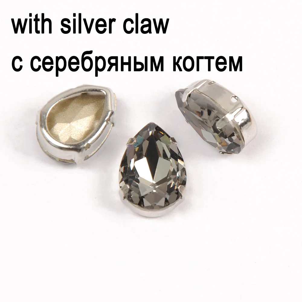 Crystal with silver Стразы с черным бриллиантом для шитья одежды с медными когтями, аксессуары для шитья, украшения для изготовления ювелирных изделий - Цвет: Crystal with silver