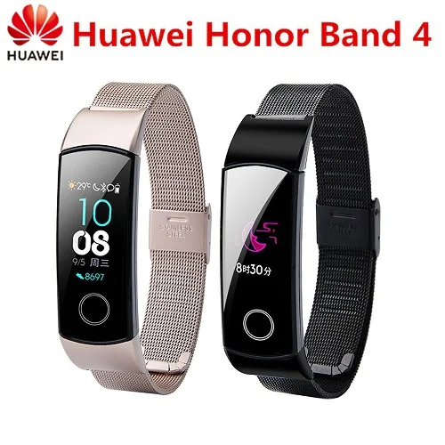 Wholesale Смарт-браслет huawei Honor Band 4, фитнес-Смарт-часы, браслет, пульсометр, спящий, спортивный, водонепроницаемый, пригодный для носки - Цвет: Wholesale