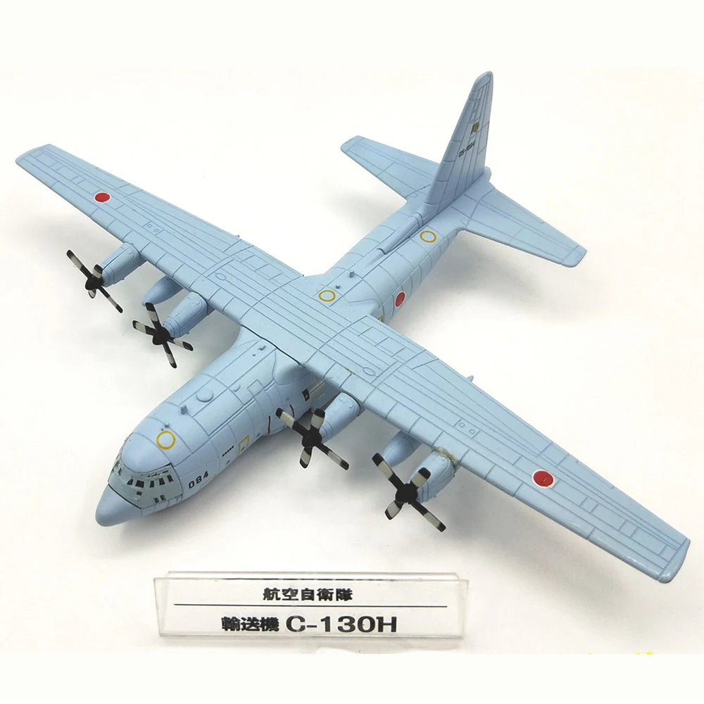 Специальное предложение 1: 250 модель японских сил самообороны C-130H летательных