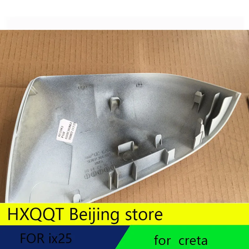 OEM боковое зеркало крышка зеркала заднего вида RH& LR для HYUNDAI ix25 creta GC