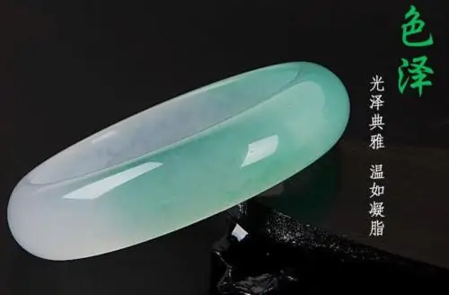 Koraba Fine Jewelry China Natural Beautiful White and Green Jade Bangle Bracelet Free Shipping | Украшения и аксессуары