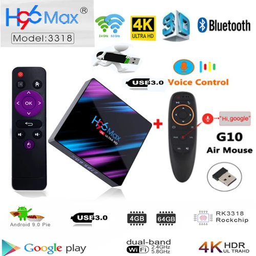 ТВ приставка H96 max 3318 plus Android 9 0 Bluetooth 4 Rockchip rk3318 100 м lan ГБ 64 2 4G/5G Wi Fi 4k 3D android