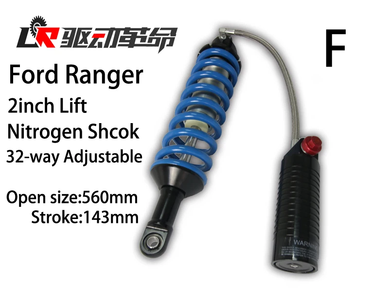 Ranger 2-дюймовые подъемные Азотные удары 32-полосные регулируемые автомобильные