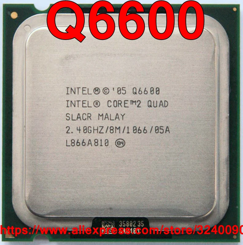 Оригинальный процессор Intel CORE 2 QUAD Q6600 40 ГГц/8 Мб/1066 МГц четырехъядерный разъем 775