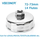 Квадратный гаечный ключ Veconor, 12 дюйма, нержавеющая сталь 72 мм-73 мм, крышка для масляного фильтра, съемник инструмент для жилья, 14 канавок, универсальная для LEXUS PREVIA CROWN