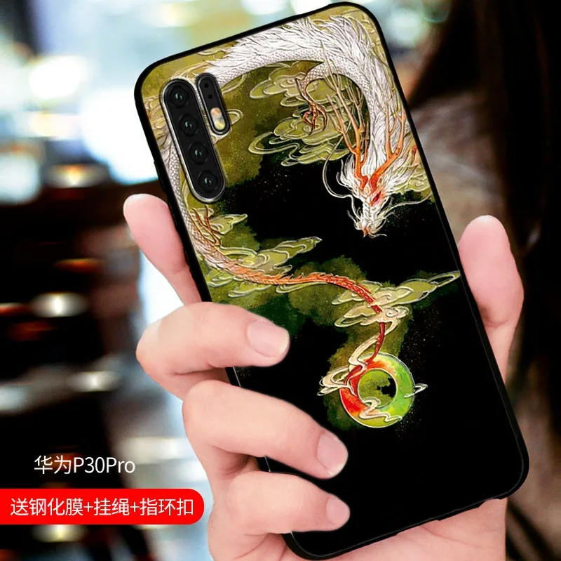 P30 PRO китайские высказывания Yu Yue Longmen Карп прыгающий Дракон ворота искусство