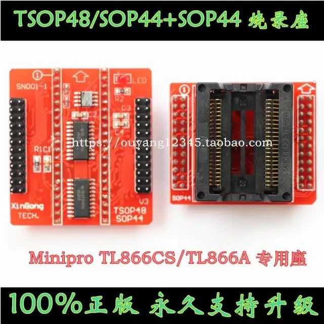 V3 натуральная TSOP48 PSOP44 SOP44 DIP40 адаптер сиденье горелки TL866CS/TL866A|Детали и аксессуары