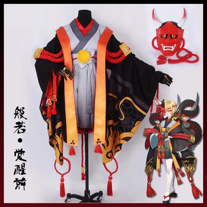 

Hot Anime Game Onmyoji Cosplay Costume Hannya Halloween Party Costume Dress Sets With Mask Cosplay Clothing