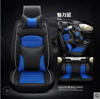 Новый роскошный чехол из искусственной кожи Авто Универсальная автомобильная