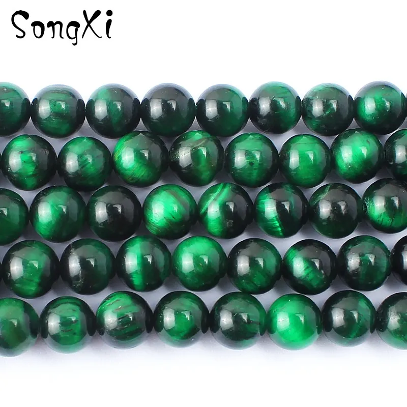 Оптовая продажа натуральный камень зеленый тигровый глаз Круглые бусины для