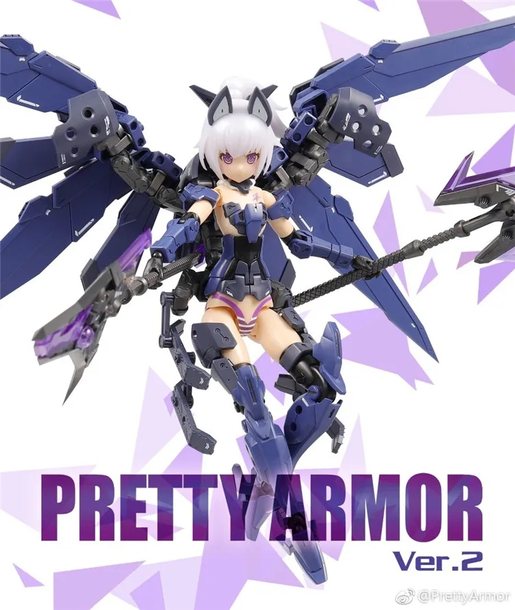 PA Pretty Armor версия 2 фигурка с подлокотниками для девушек тыкай Fate stay night Saber Humanoid