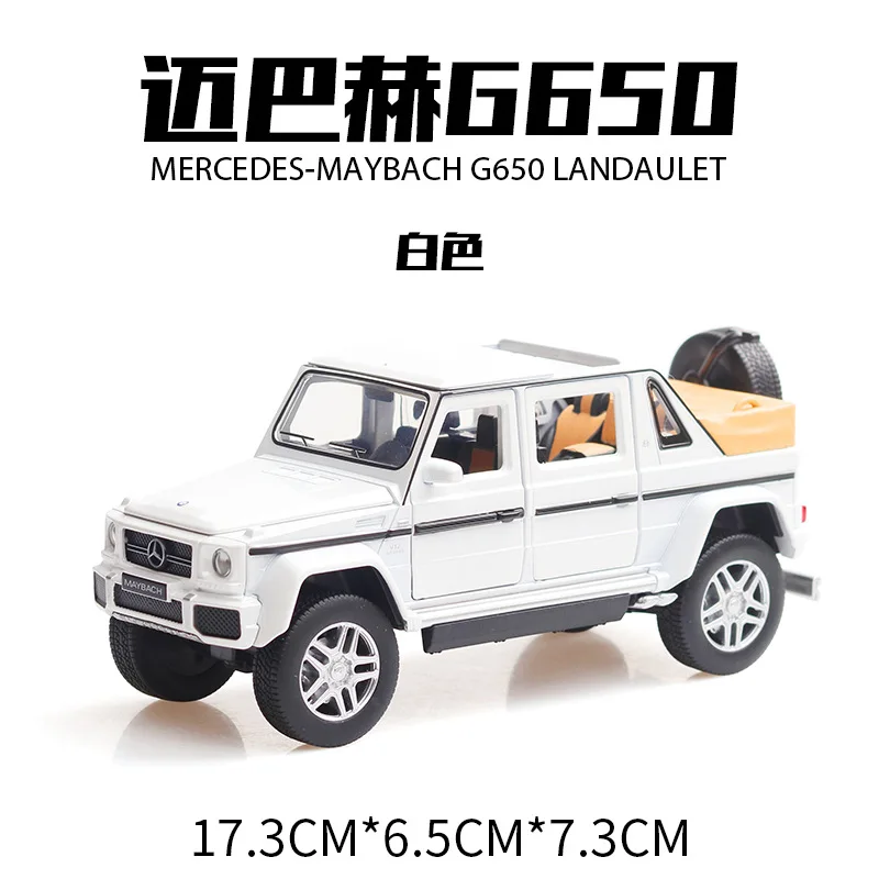 Литые 1:32 Модели автомобилей металлические электронные звуковые игрушки для