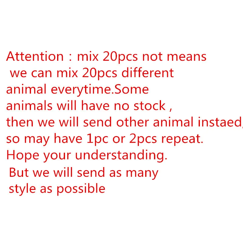 20 шт./лот смешанные воздушные шарики в виде животных ходячих домашних кошек