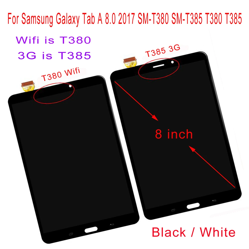 STARDE ЖК дисплей для Samsung Galaxy Tab A 2017 8 0 SM T385 3G / T380 Wi Fi сенсорный экран дигитайзер