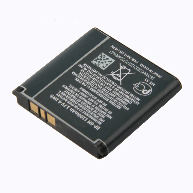 Оригинальный аккумулятор большой емкости для NOKIA 6288 N73 N77 3250 6233 6234 N93 | Мобильные