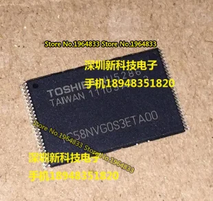 TC58NVG0S3ETA00 TSOP48 |