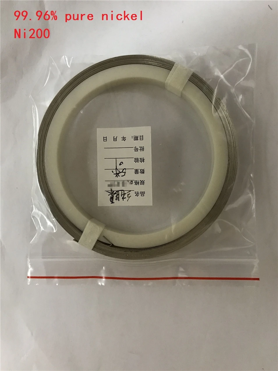 

99.96% Pure Nickel Plate Strap Strip Sheets pure nickel for Battery electrode Spot Welding Machine 0.1mm x 3mm x 5m/roll