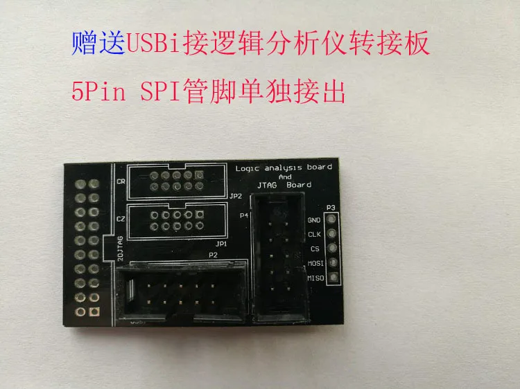 Эмулятор EZ-CYUSBi/USB для SPI I2C поддержка SHARC ADAU DSP | Бытовая техника