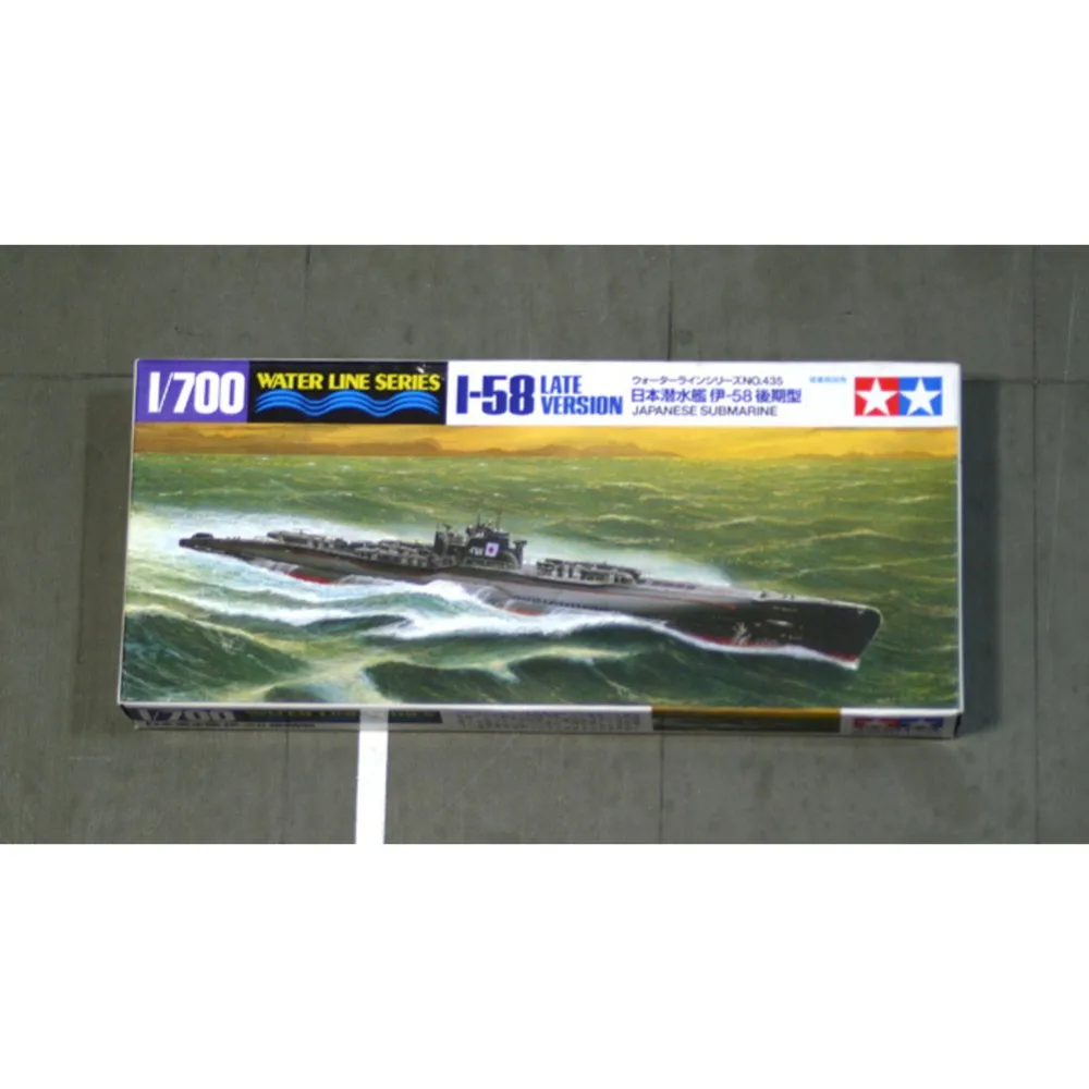 Tamiya 31435 1/700 I 58 последняя версия японская подводная лодка шкала сборки модель