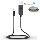 FM-трансмиттер JINSERTA, аудио музыкальный плеер 3,5 мм, автомобильный адаптер для динамика, MP3, телефона, ПК, DVD