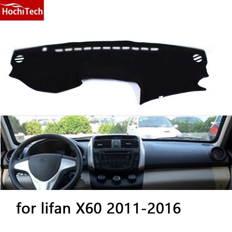 Коврик HochiTech для приборной панели lifan X60 2011 2016|car styling|car accessoriesstyling car |