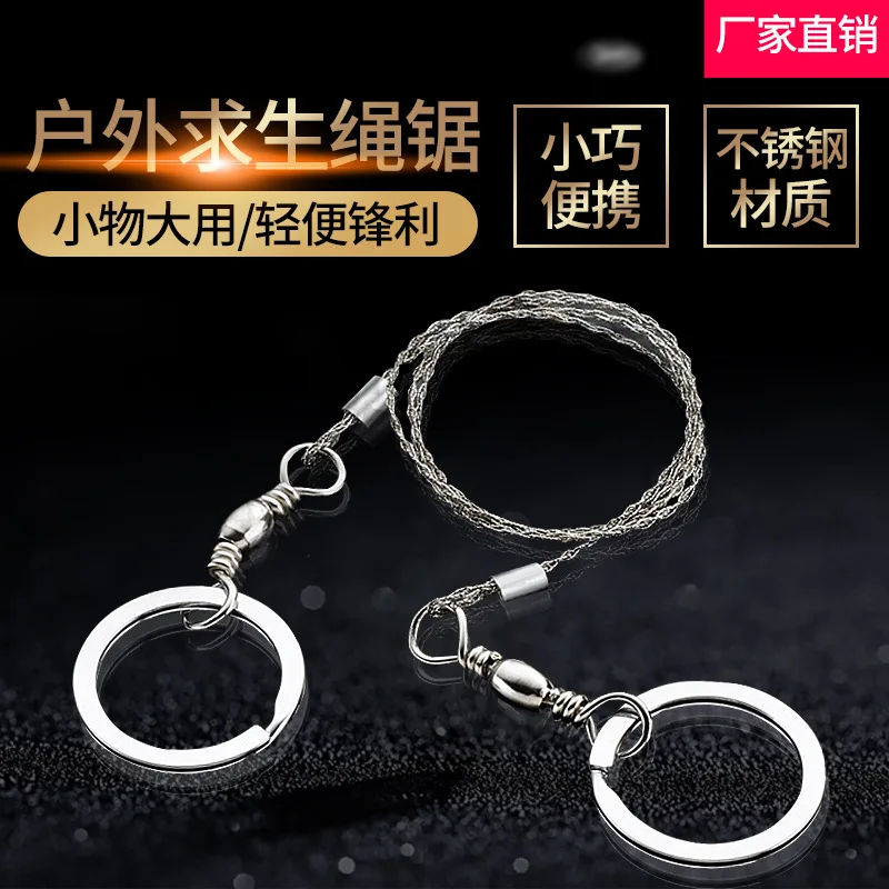 Ручная пила для выживания с проволочной пилой полезная аптечка практичная