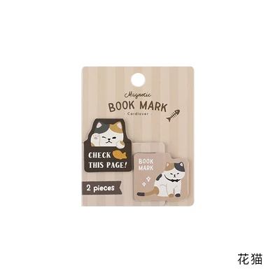 B 2 шт./компл. Kawaii Косплей Shiba кошка Животные магнитная закладка для книги книга держатель подарок школьные принадлежности холодильник Стикеры - Цвет: B