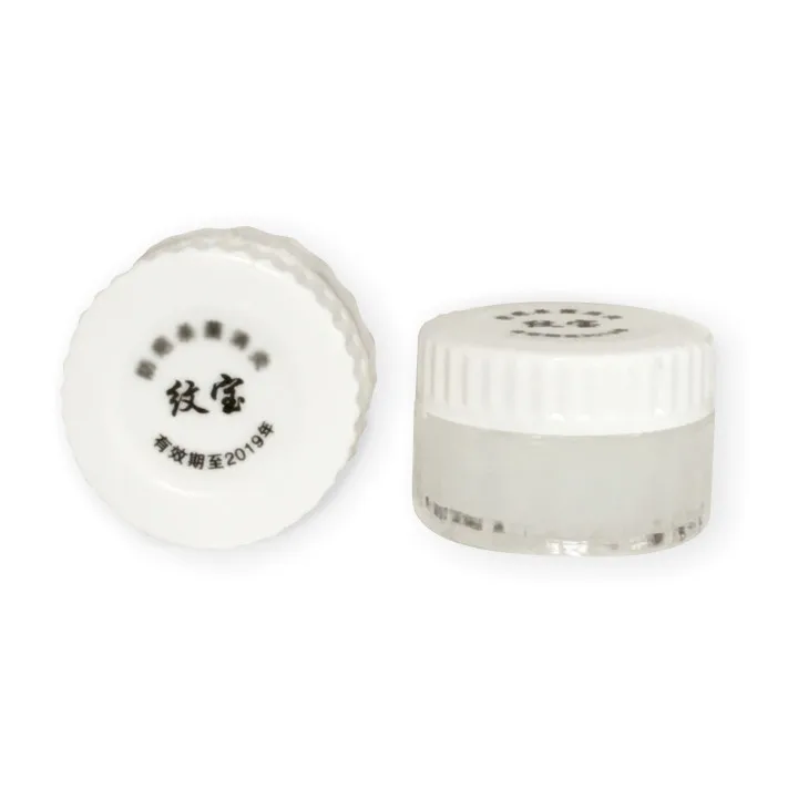 50 шт. бровей и средства ухода за губами уход татуировкой крем для заживления кожи