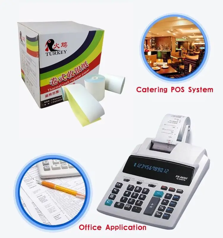 Турция POS/кассовые рулоны 3 дюйма x 150 футов белый 100 рулонов в коробке|cash register roll|cash