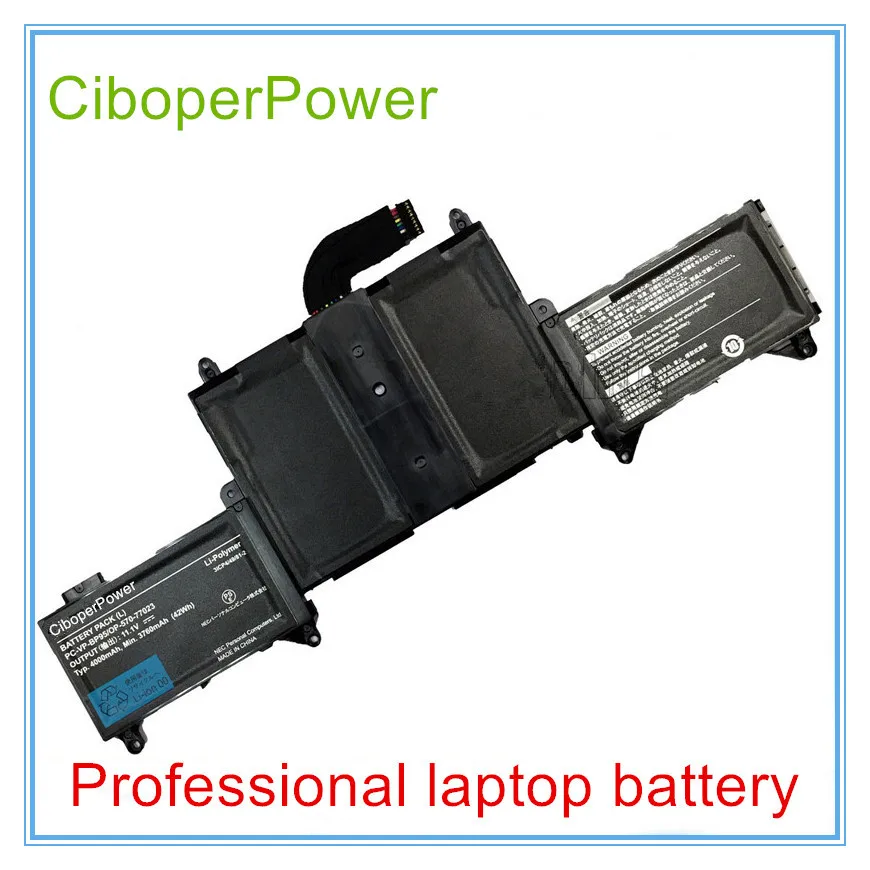 Оригинальное качество Замена PC-VP-BP95 OP-570-77023 батарея для LZ650/NSB 13,3"