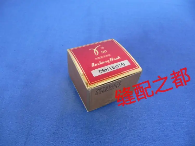 Подлинное Dresdner DSH LB (814) крюк братьев 814 Замочная скважина машина Стандартный GT670