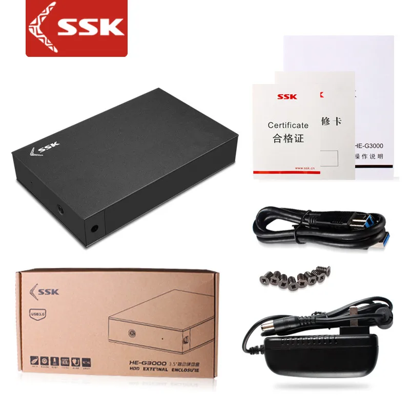 Чехол SSK для жесткого диска 3 5 дюйма SATA на USB 0|Корпус диска| |