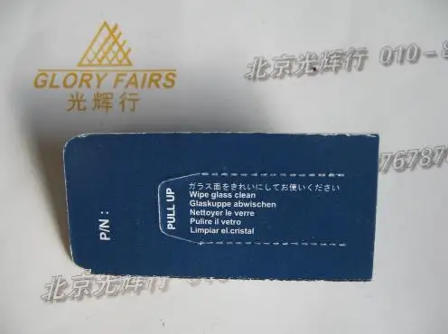 Совместимость HPX 04900-U 3,5 V лифепак офтальмологические лампы, WelchAllyn 04900 лампы