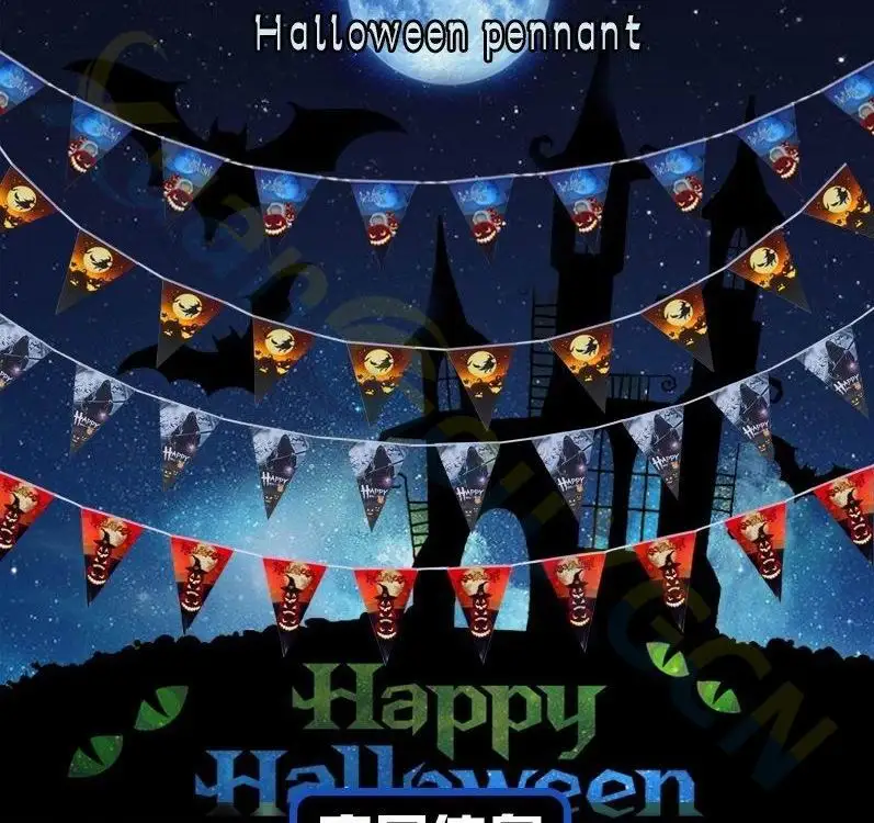 Украшения для вечеринки на Хэллоуин гирлянда флаги тыква призрак ведьма