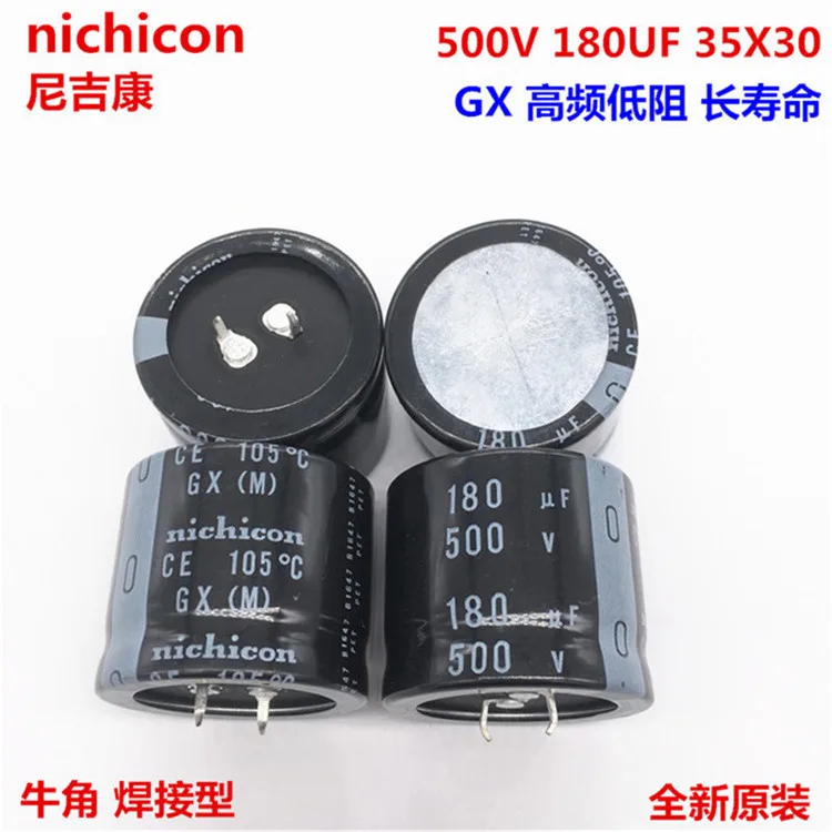 2 шт./10 шт. 180 мкФ 500 В Nichicon GX 35x30 мм 500v180мкф оснастки PSU конденсатор|Конденсаторы| |