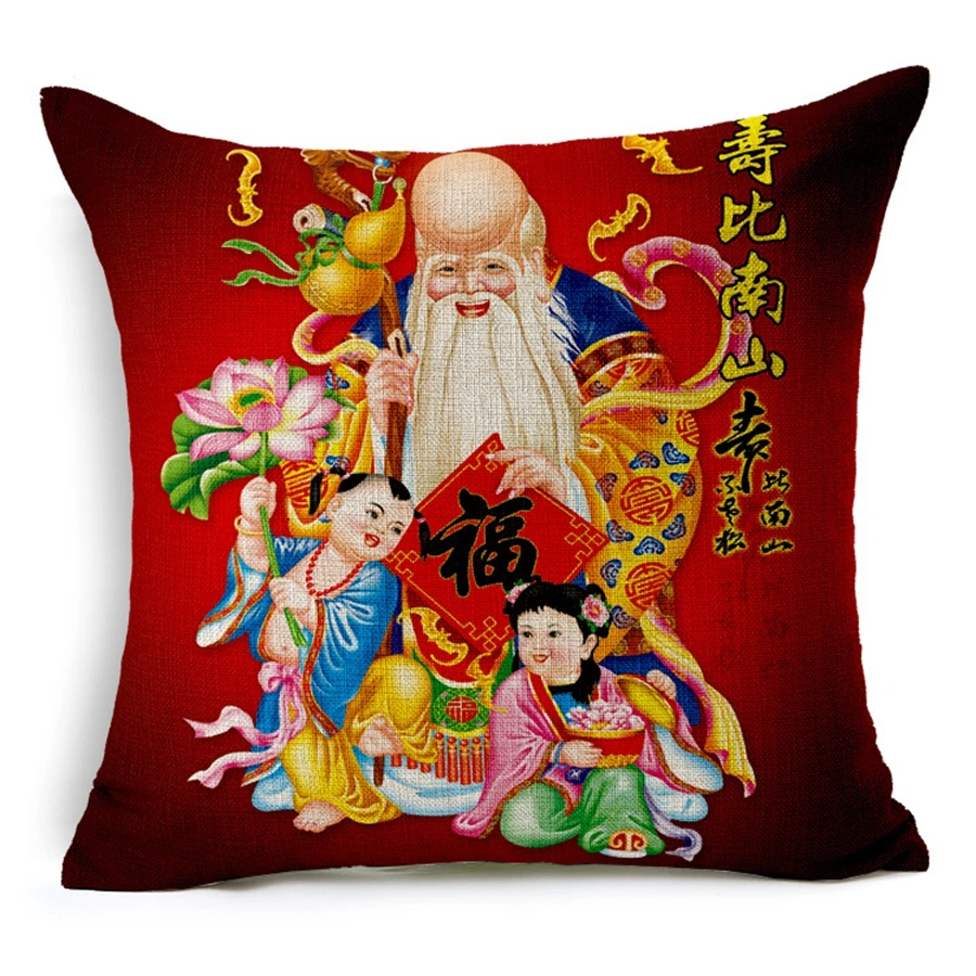 Горячая Распродажа наволочки традиционной китайской культуры узор Новый style45X45CM