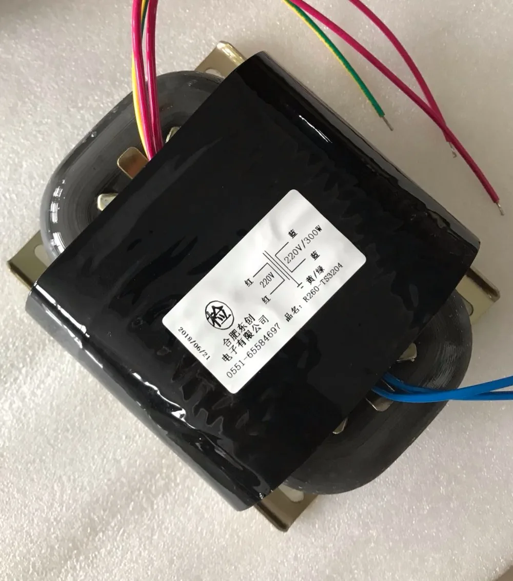 220V 1.36A R сердечника трансформатора 300VA R260 пользовательские трансформатор медный