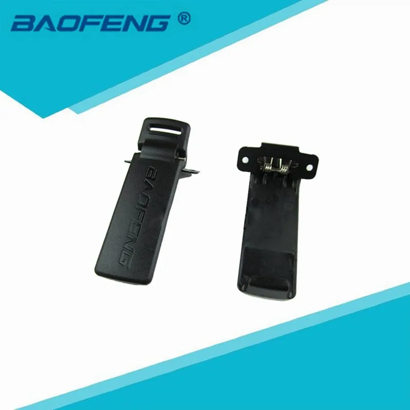 2 шт. новинка зажим для ремня раций | Мобильные телефоны и аксессуары