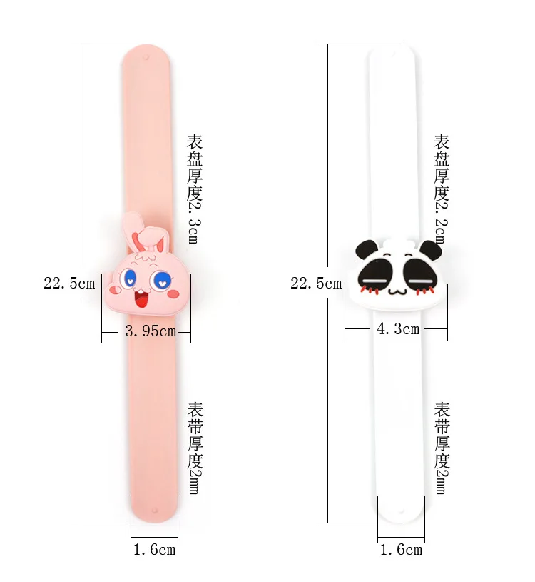 Часы детские резиновые с откидной крышкой и изображением кролика слона
