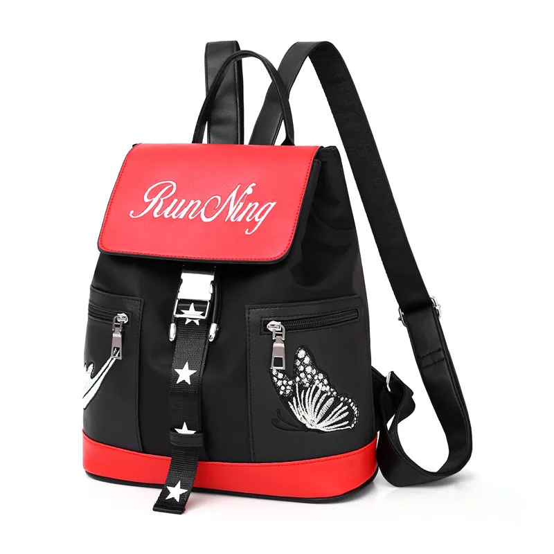 Для женщин рюкзак модные милые Оксфорд Материал дикий большой емкости студент