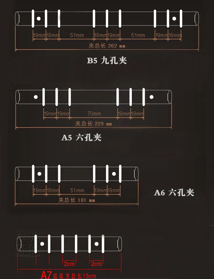 A4, B5, A5, A6, зажим для связывания из нержавеющей стали, цветной металлический спиральный зажим для связывания, папка для файлов, зажимы для дневника, скрепляющее кольцо, железо